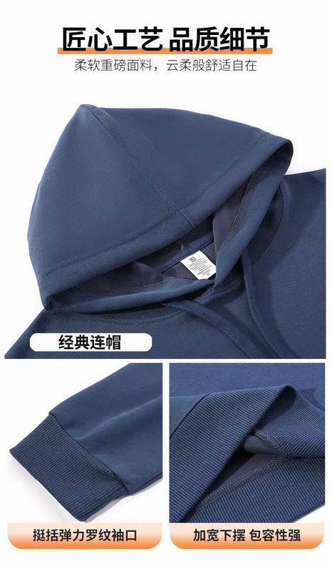 Dior M-4XL 11Lr143